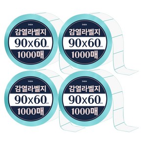 다다 감열라벨 1000매, 4개