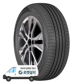 쿠퍼타이어 DISCOVERER HTT 235/55R19