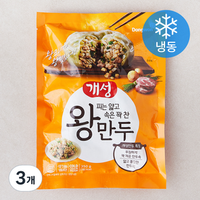 개성 왕만두 (냉동), 350g, 3개