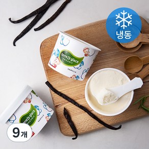 떼르드글라스 유기농 인증 컵 아이스밀크 바닐라 (냉동), 90ml, 9개