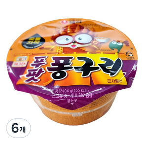 농심 푸팟퐁구리 큰사발면 104g