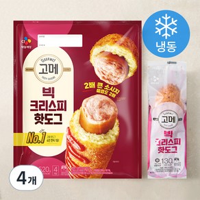 고메 빅크리스피 핫도그 4개입 (냉동), 520g, 4개