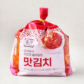 종가 맛김치