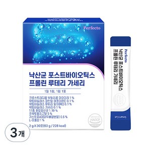 퍼펙토 낙산균 포스트바이오틱스 프롤린 루테리 가세리, 60g, 3개