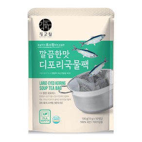 강고집 깔끔한맛 디포리 국물팩 10p