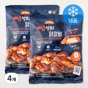 푸드렐라 매콤 석쇠 닭갈비 (냉동), 300g, 4개