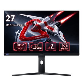 샤오미 미니 LED G Po 27i 180Hz 게이밍 모니터, 68.47cm, P27QBA-RGPGL