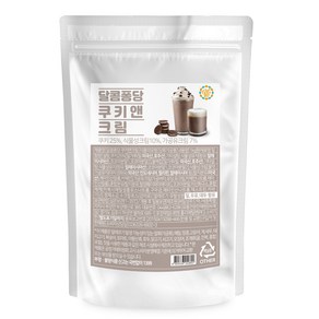 달콤퐁당 쿠키앤크림 파우더, 1kg, 1개입, 1개