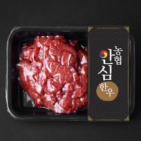 농협안심한우 정육 세절 2등급 국거리용 (냉장), 300g, 1팩