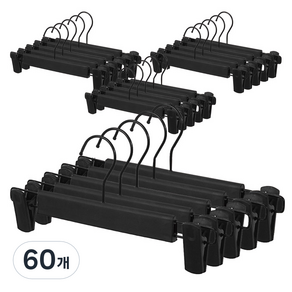 마켓플랜 매트 패킹 집게 바지걸이, 블랙, 60개