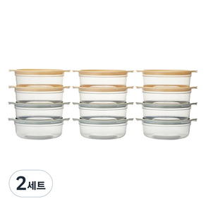 바로먹는 촉촉한 국산 햇밥용기 420ml 12p 세트, 2세트, 햇밥용기 그린 6p + 옐로우 6p