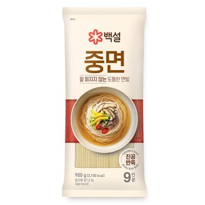 백설 중면