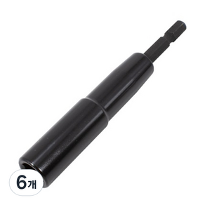 롱비트소켓 PBS 014 L 14mm, 6개