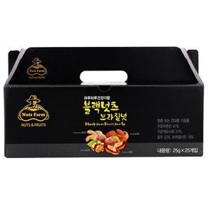 넛츠팜 블랙넛츠 브라질넛 625g, 25개