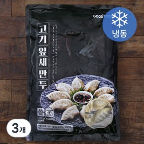 고기잎새만두 (냉동), 1000g, 3개