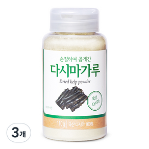 석하 손질하여 곱게갈은 다시마가루, 110g, 3개