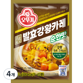 오뚜기 백세 발효 강황 카레 순한맛, 80g, 4개