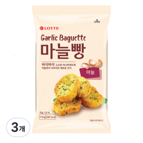 롯데웰푸드 마늘빵, 110g, 3개