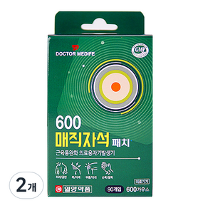 일양약품 근육통 600 매직 자석패치, 2개, 90개입