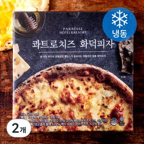 파라다이스호텔&리조트 콰트로치즈 화덕피자 (냉동), 132g, 2개