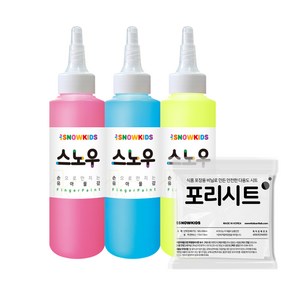 스노우키즈 스노우물감 140ml 3색 A세트+포리시트베이직, 1세트