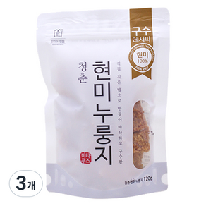 청춘누룽지 청춘 현미 누룽지, 120g, 3개