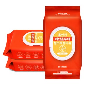 아이프리 에탄올 청소 세정 티슈 50p, 3세트