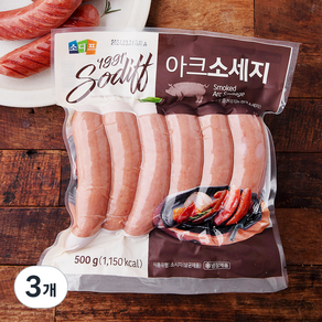 소디프 아크소세지, 500g, 3개