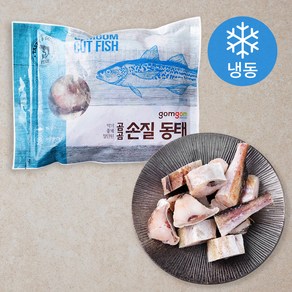 곰곰 손질 동태 (냉동), 700g, 1개