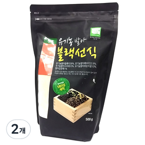 청오건강 유기농 발아 블랙선식, 2개, 500g