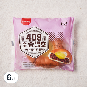 삼립 주종발효 카스타드단팥빵, 105g, 6개