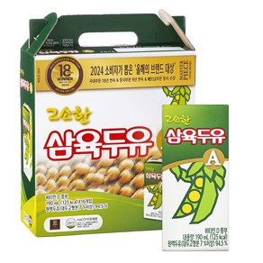 삼육두유 고소한 두유 A, 190ml, 16개