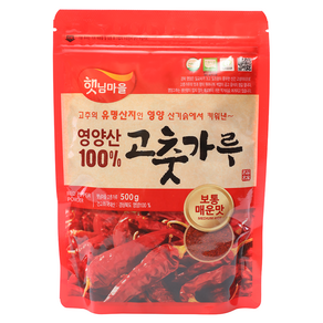 햇님마을 경북 영양 고춧가루, 500g, 1개