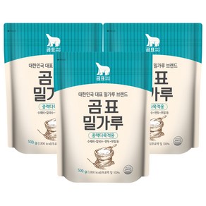 곰표 중력 밀가루, 500g, 3개