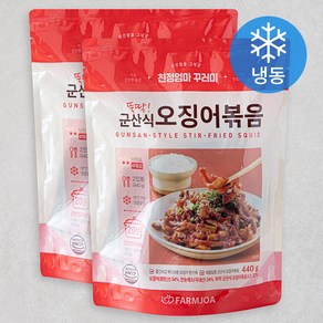 팜조아 친정엄마 꾸러미 뚝딱! 군산식 오징어볶음 (냉동), 2개, 440g