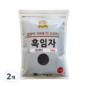 대한농산 흑임자, 2kg, 2개