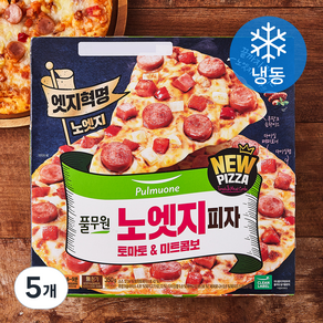 풀무원 노엣지피자 토마토 & 미트콤보 (냉동), 350g, 5개