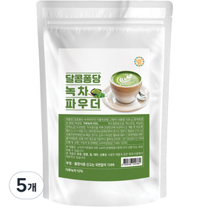 달콤퐁당 녹차 파우더, 500g, 1개입, 5개