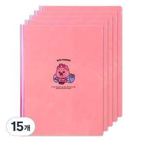 위드 뽀로로 캐릭터 쫄대파일, 루피, 15개