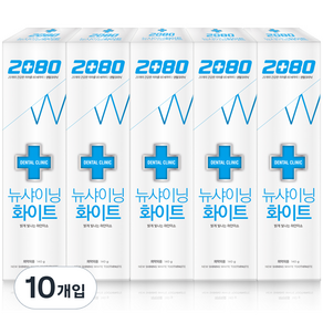 2080 덴탈크리닉 뉴샤이닝 화이트 치약, 140g, 10개