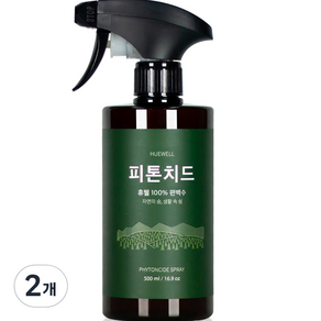 휴웰 100% 편백수 피톤치드 스프레이 블랙, 2개, 500ml