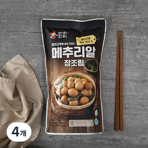 반찬단지 꽈리고추를 넣어 맛있는 메추리알 장조림, 1kg, 4개