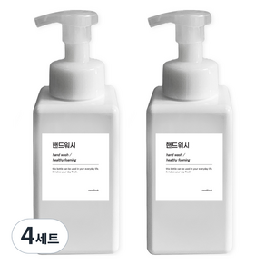 뉴앤룩 사각 거품용기 핸드워시 리필공병 450ml + Q라벨스티커 핸드워시 세트, 화이트(리필공병), 4세트