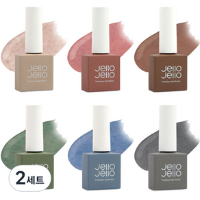 젤로젤로 포그미 스페셜젤 컬렉션 니트 글리터 젤네일 10ml x 6종 세트, 클래시 베이지, 로지 포지, 젠틀 월넛, 어텀 올리브, 너티 블루, 스모키 그레이, 2개