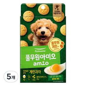 풀무원아미오 강아지 자연담은 간식, 계란맛, 50g, 5개