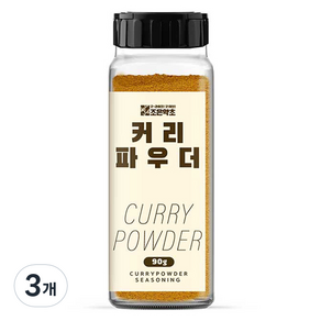 조은약초 커리 파우더, 90g, 3개