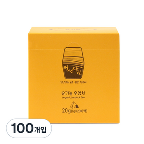 정성다린 유기농 우엉차 티백 20g, 1g, 20개입, 5개