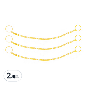 동광세이프티 6mm 칼라콘 체인 걸이대 노란색 2m x 3p + 고리 2p, 2세트