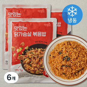 아임닭 맛있는 닭가슴살 볶음밥 닭갈비 (냉동), 200g, 6개