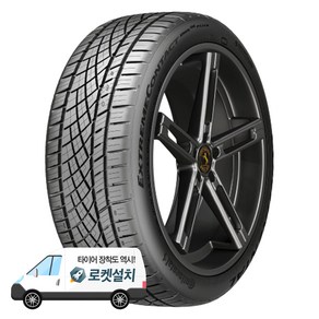 콘티넨탈타이어 익스트림컨택트 DWS06 PLUS 225/40R18, 1개, 출장장착